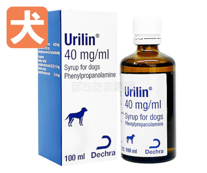 ウリリンシロップ【犬用】